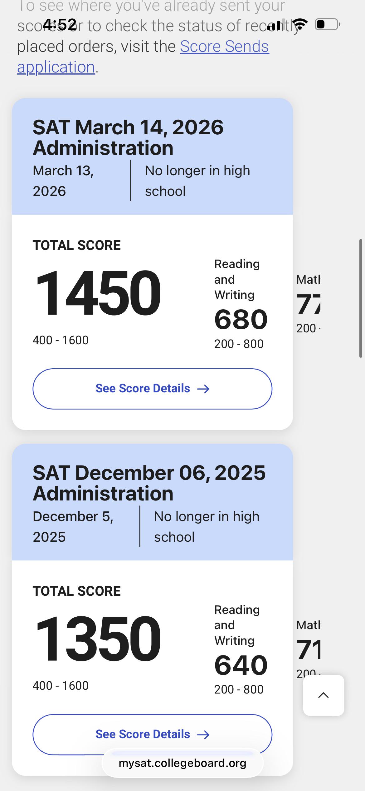 2026 SAT score result - student 17